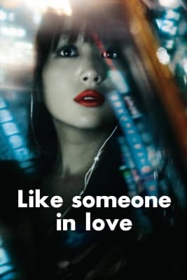 Poster phim Dường Như Đã Yêu