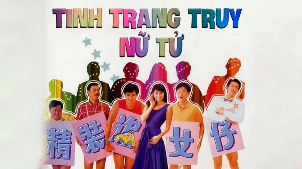 Tinh Trang Truy Nữ Tử (Romancing Star)