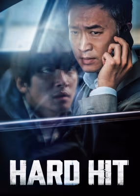 Poster phim Án Tử Trên Xe