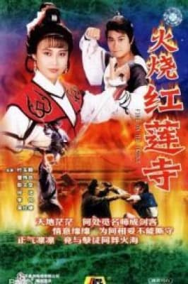 Poster phim Fire on the Temple