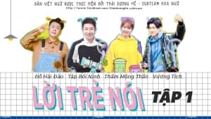 Poster phim Lời Trẻ Nói 2