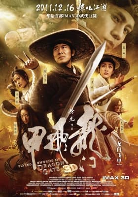 Poster phim Long Môn Phi Giáp