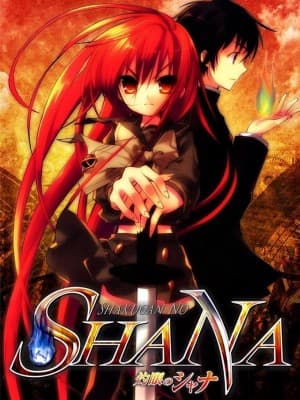 Poster phim Shakugan của Shana