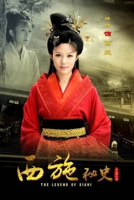 Poster phim Tây Thi Bí Sử