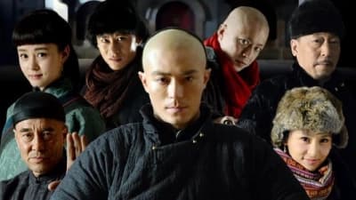 Tiêu Môn Quan Kiếm (Tiêu Môn Quan Kiếm)