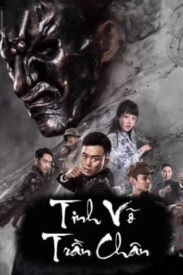 Poster phim Tinh Võ Trần Chân