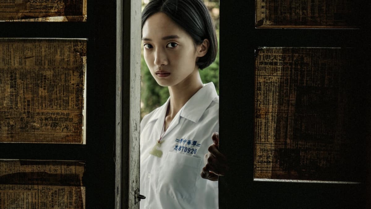 Về trường (Detention)