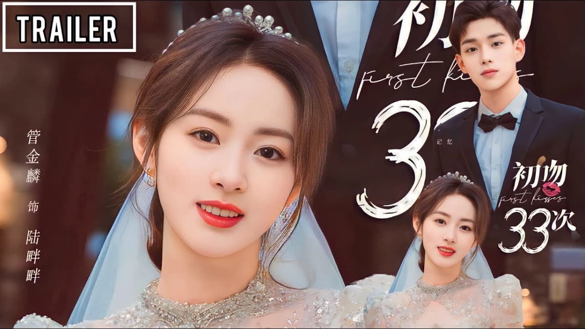 33 Lần Hôn Đầu (First Kisses)