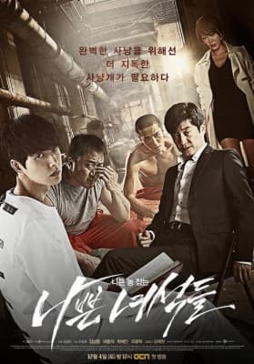 Poster phim Bad Guys