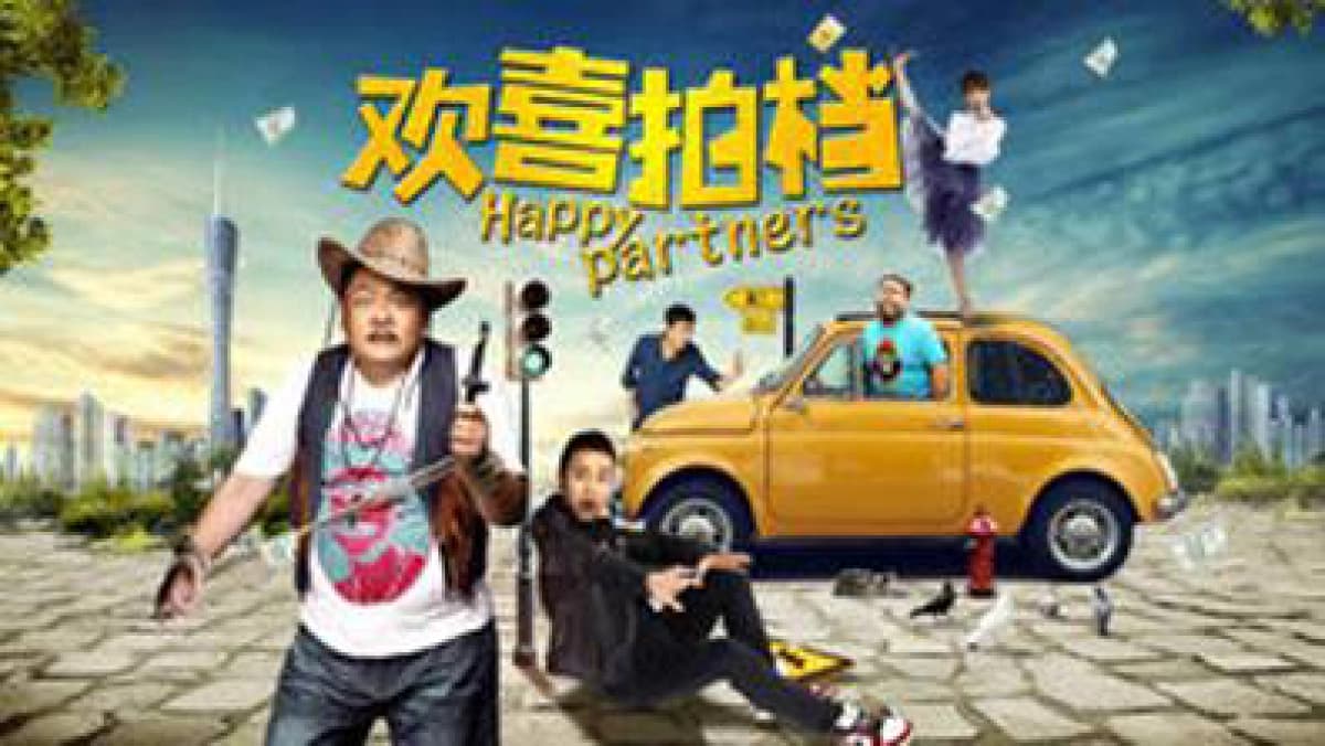 Bạn diễn vui vẻ (Happy Partners)