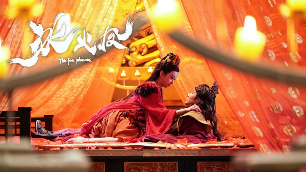 Băng Hỏa Phượng (The Fire Phoenix)