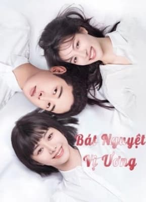 Poster phim Bát Nguyệt Vị Ương