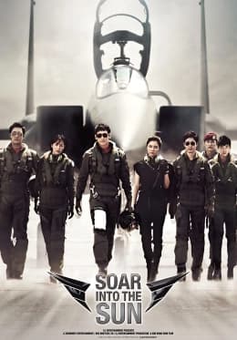 Poster phim Biệt Đội Tiêm Kích