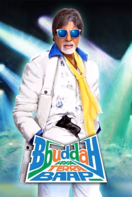 Poster phim Bố Già Ấn Độ