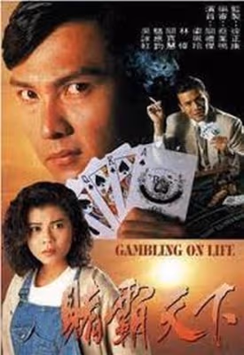 Canh Bạc Cuộc Đời