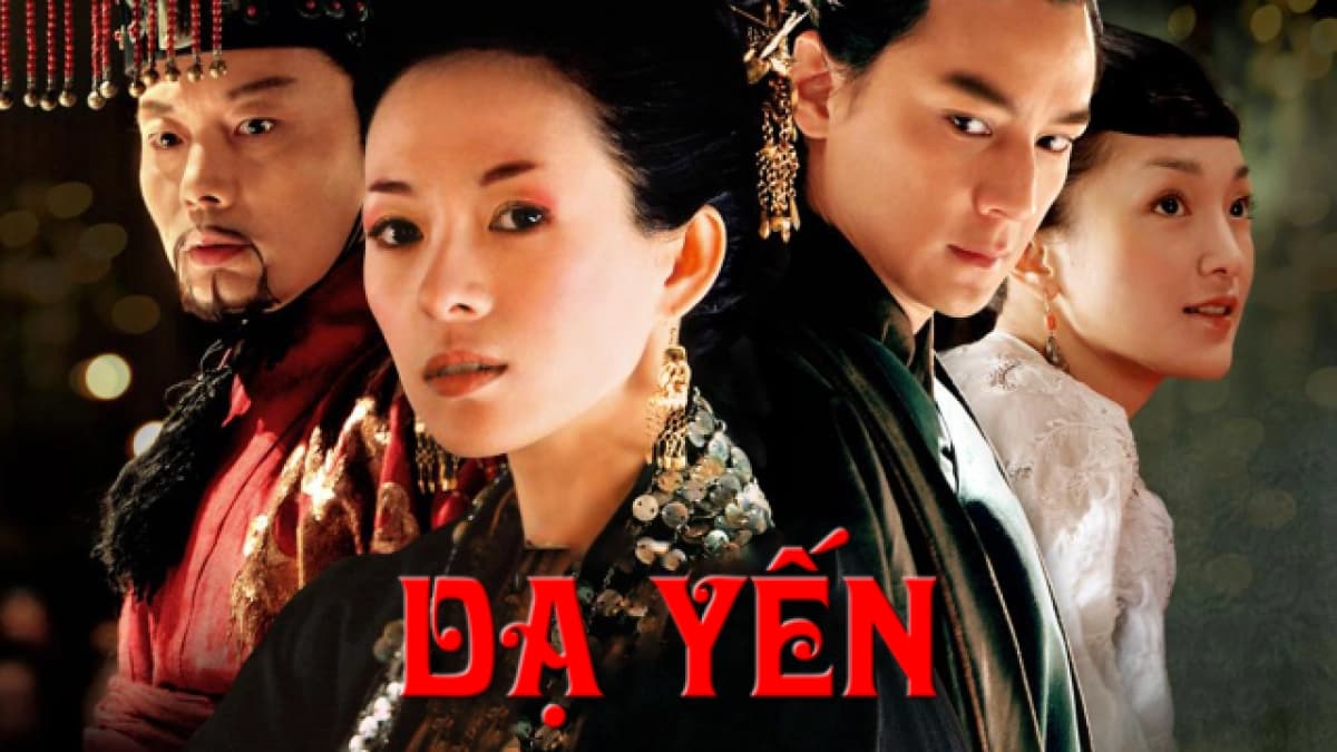 Dạ Yến (The Banquet)