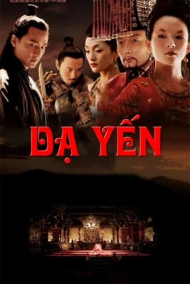 Poster phim Dạ Yến