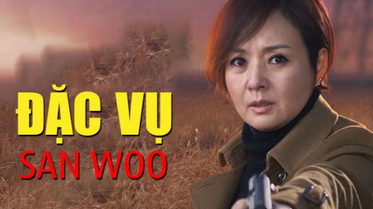 Đặc Vụ San Woo (Đặc Vụ San Woo)