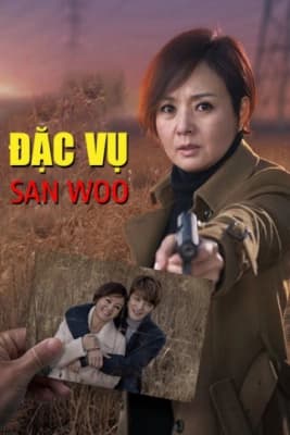 Poster phim Đặc Vụ San Woo