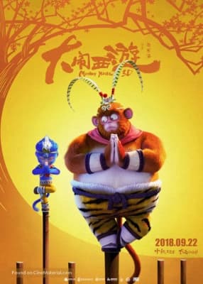 Poster phim Đại Náo Tây Du