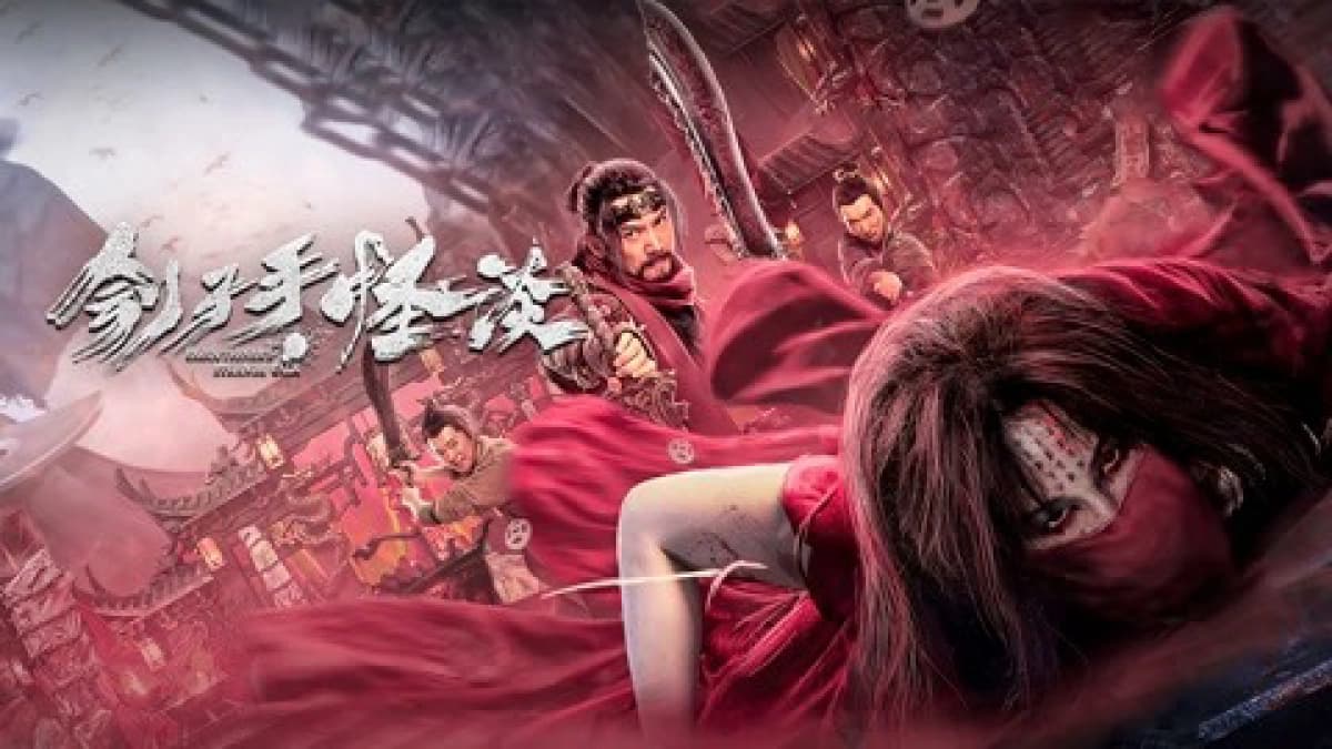 Đao Phủ: Quái Đàm (EXECUTIONERS STRANGE TALK)