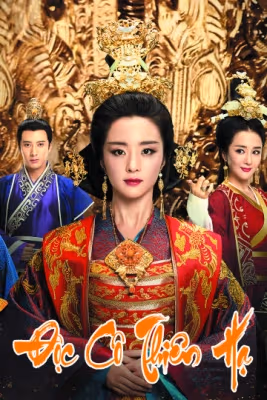 Độc Cô Thiên Hạ