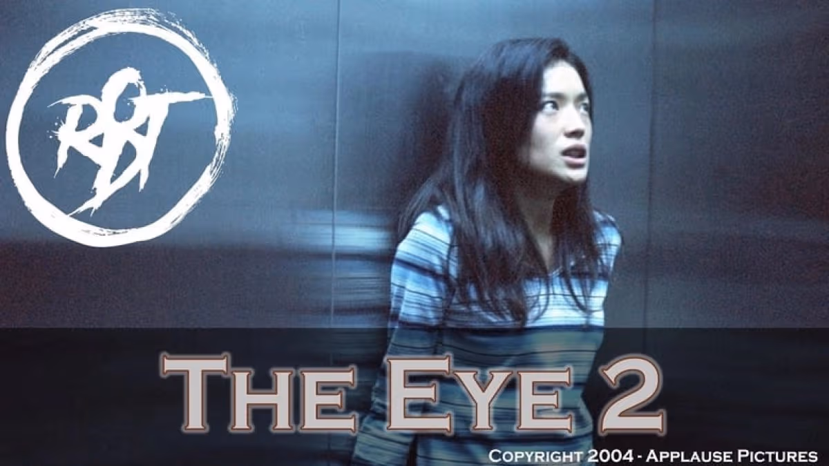 Gin gwai 2 (The Eye 2)
