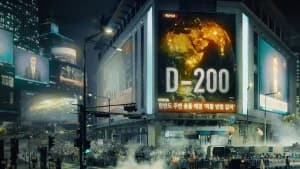 Tạm Biệt Trái Đất (Goodbye Earth)
