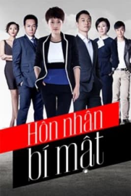 Poster phim Hôn Nhân Bí Mật