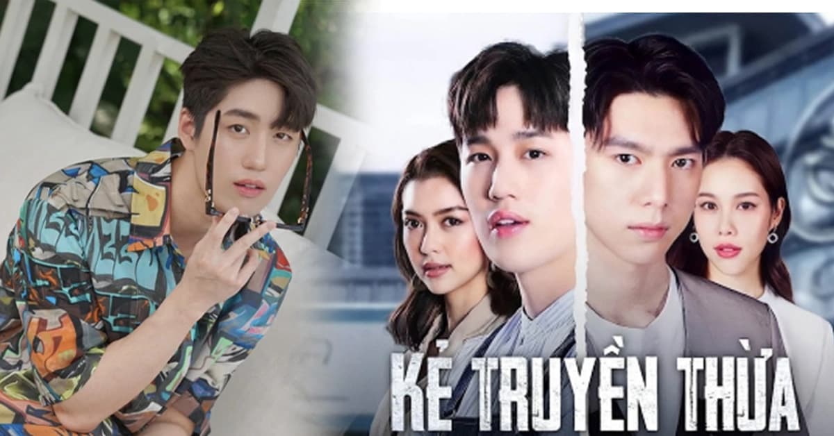 Kẻ Truyền Thừa (The Giver)