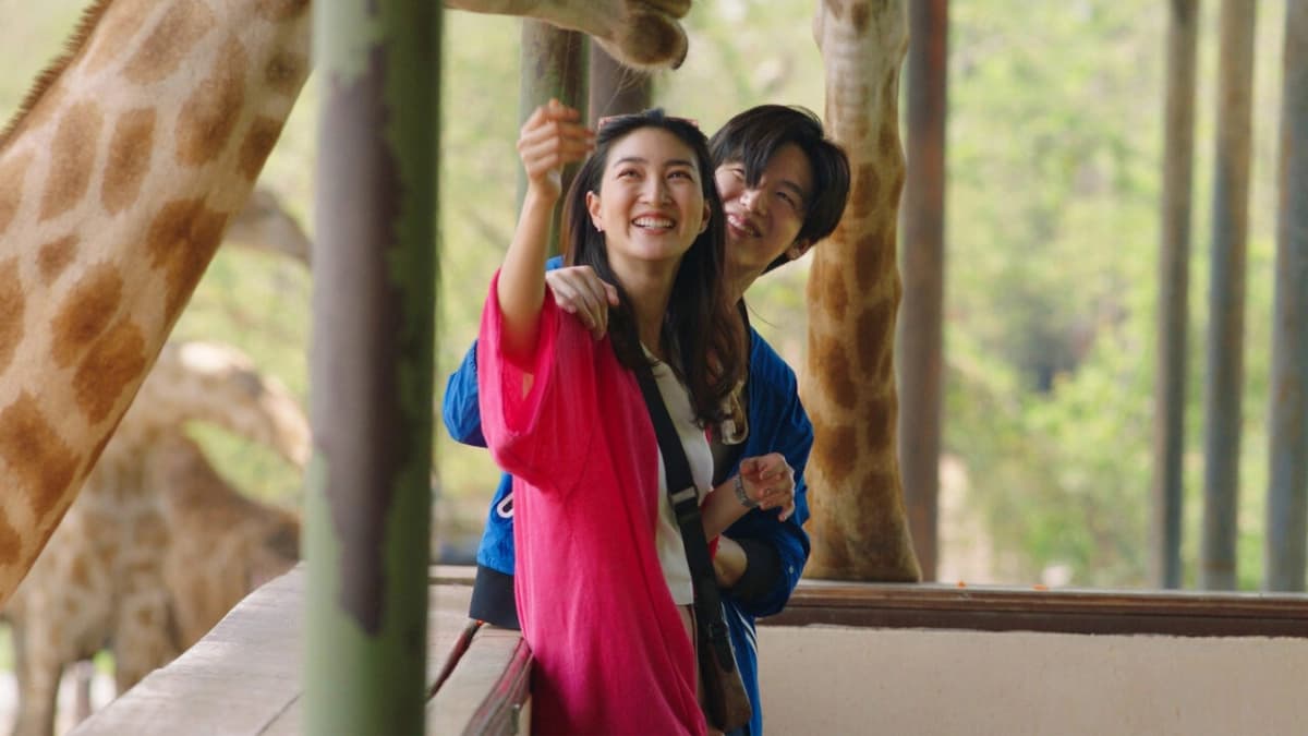 Khát khao hạnh phúc (I Need Romance)