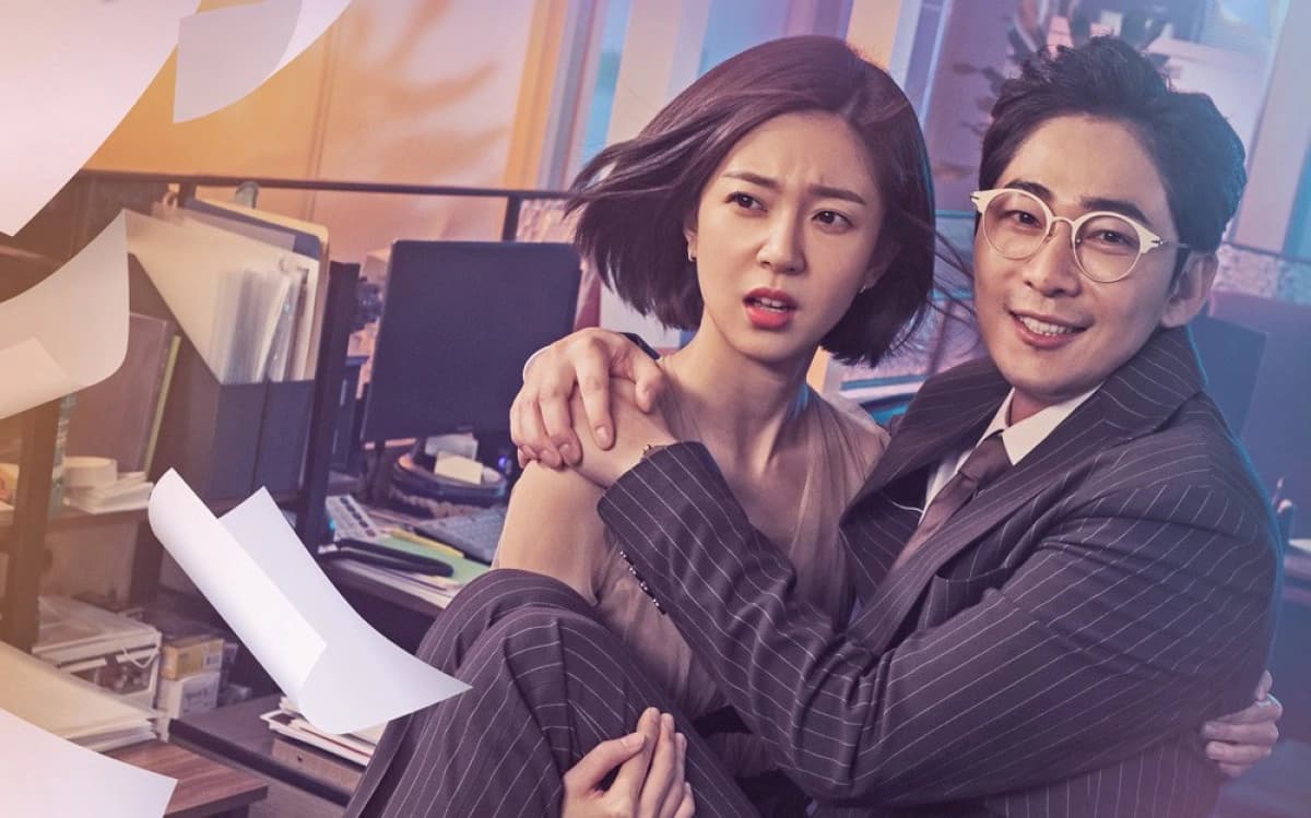 Khi Sếp Tái Sinh (Feel Good To Die)