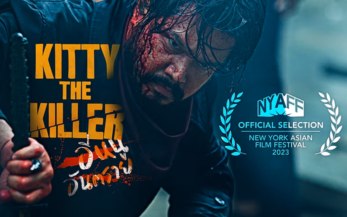 Kitty The Killer (Kitty The Killer)