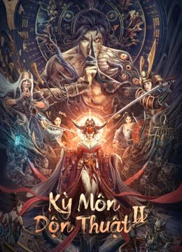 Kỳ Môn Độn Thuật 2