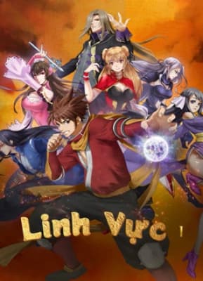 Poster phim Linh Vực 1