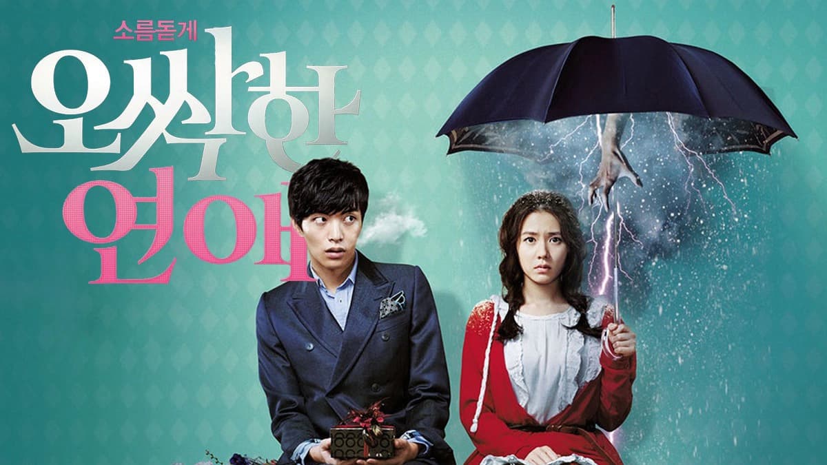Lời Nguyền Tình Yêu (Chilling Romance)