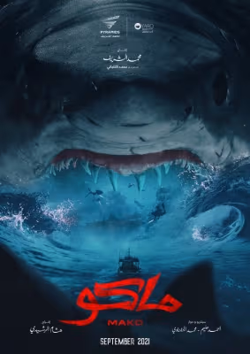 MaKo