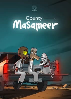 Poster phim Masameer County (Phần 2)
