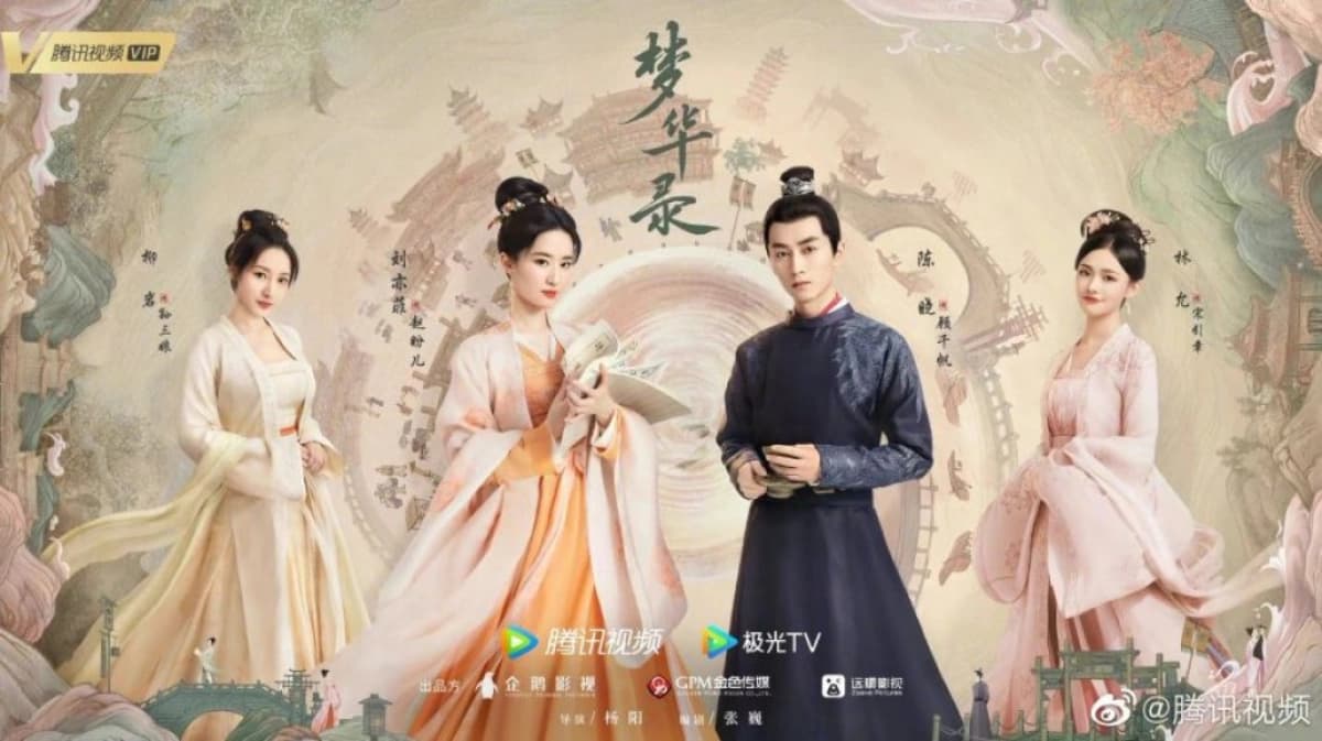 Mộng Hoa Lục (A Dream of Splendor (Meng Hua Lu))