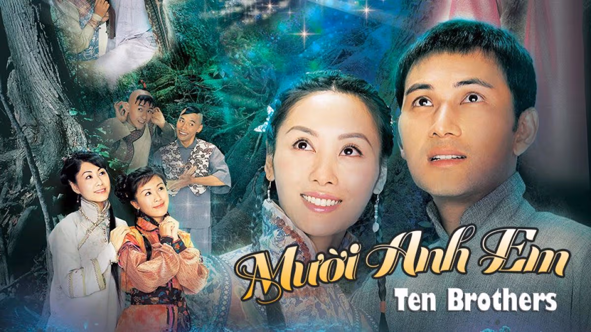 Mười Anh Em (十兄弟)