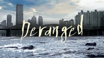 Nguồn Nước Chết (Deranged)