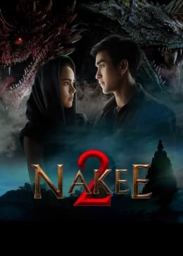 Poster phim Nữ Thần Rắn 2