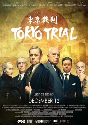 Poster phim Phiên tòa Tokyo