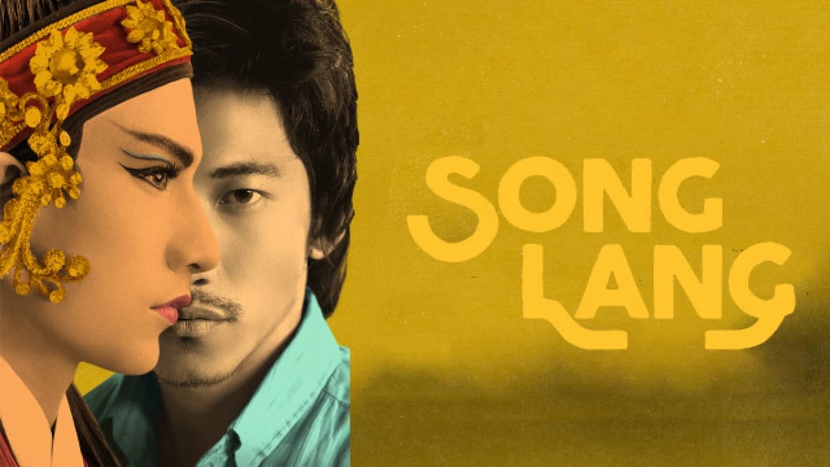 Song Lang (Song Lang)
