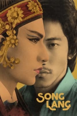 Poster phim Song Lang