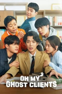 Poster phim Thân Chủ Ma Của Tôi