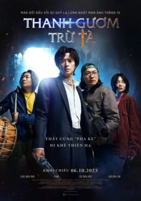 Poster phim Thanh Gươm Trừ Tà