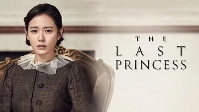The Last Princess (The Last Princess)