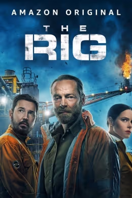The Rig
