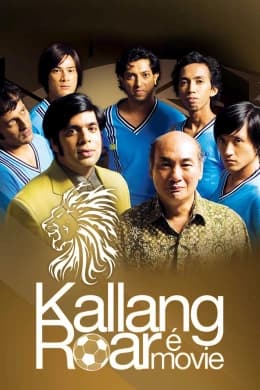 Poster phim Tiếng Gầm Kallang